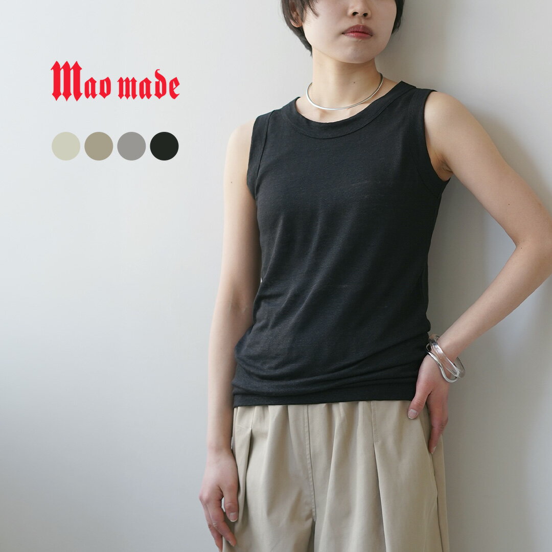 乐天商城 - MAO MADE（マオメイド） ベルギーリネン スタンダード タンクトップ 日本製 / レディース ノースリーブ インナー