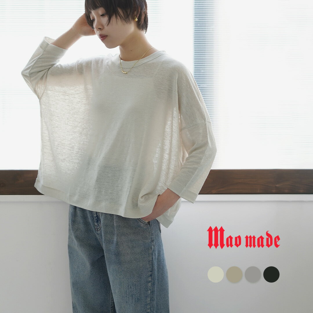 乐天商城 - MAO MADE（マオメイド） ベルギーリネン 7分袖 ワイドTシャツ 日本製 / レディース 七分丈