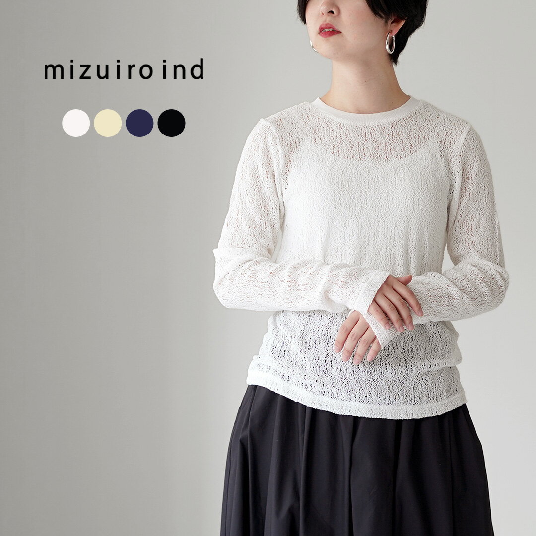 乐天商城 - mizuiro ind（ミズイロインド） レース クルーネック Tシャツ 日本製 / レディース トップス カットソー 長袖 シアー