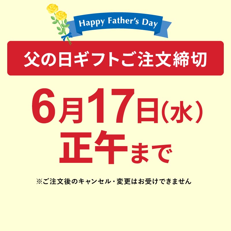 藁焼き かつおのたたき 1kg 父の日 一本釣り カツオ 鰹 かつお タタキ たたき 自宅...