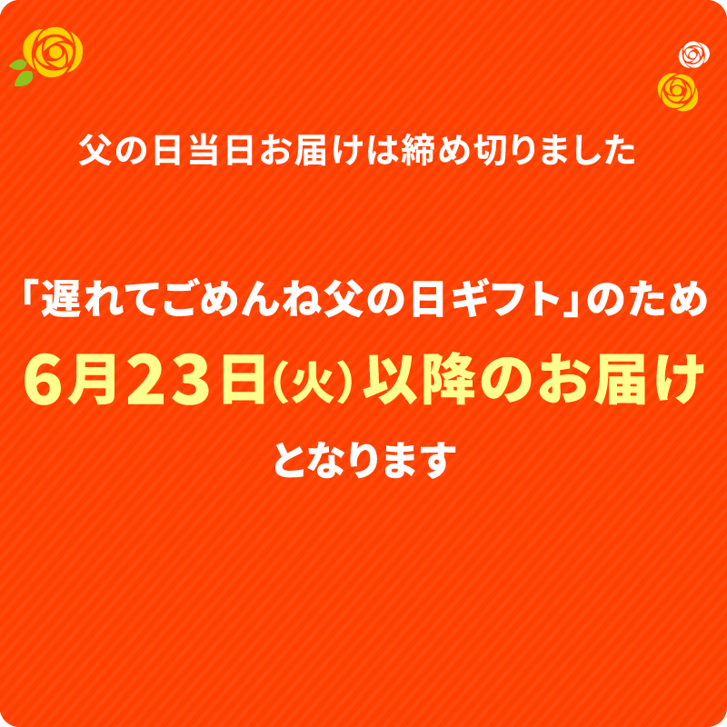 thum2