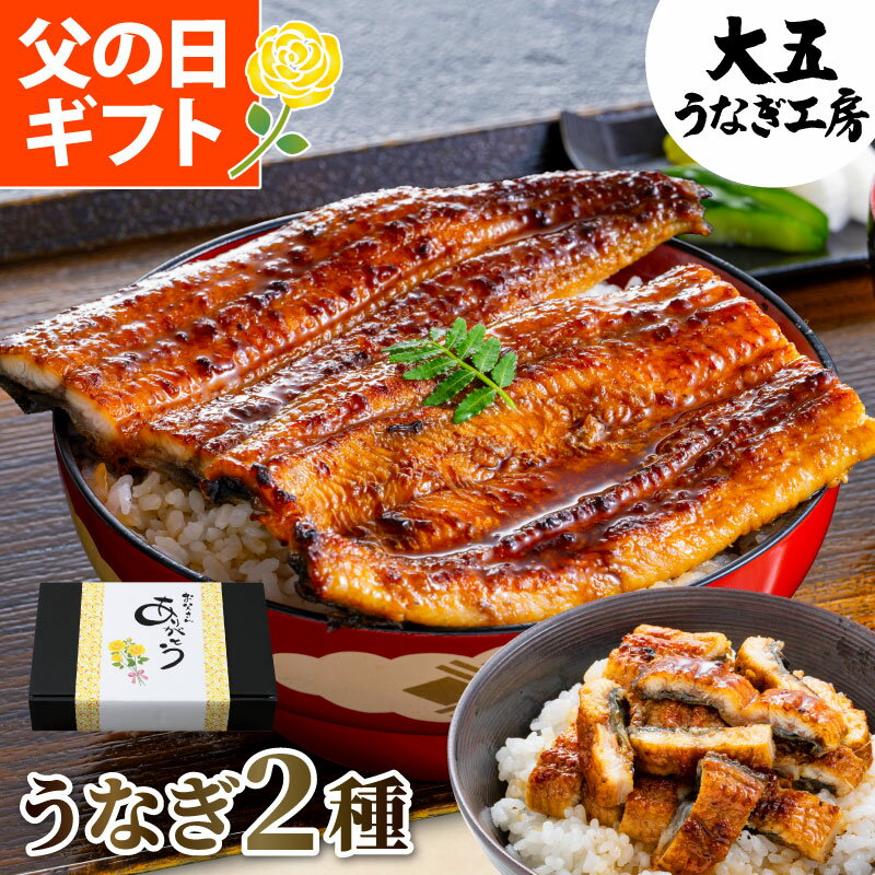 Rakuten
