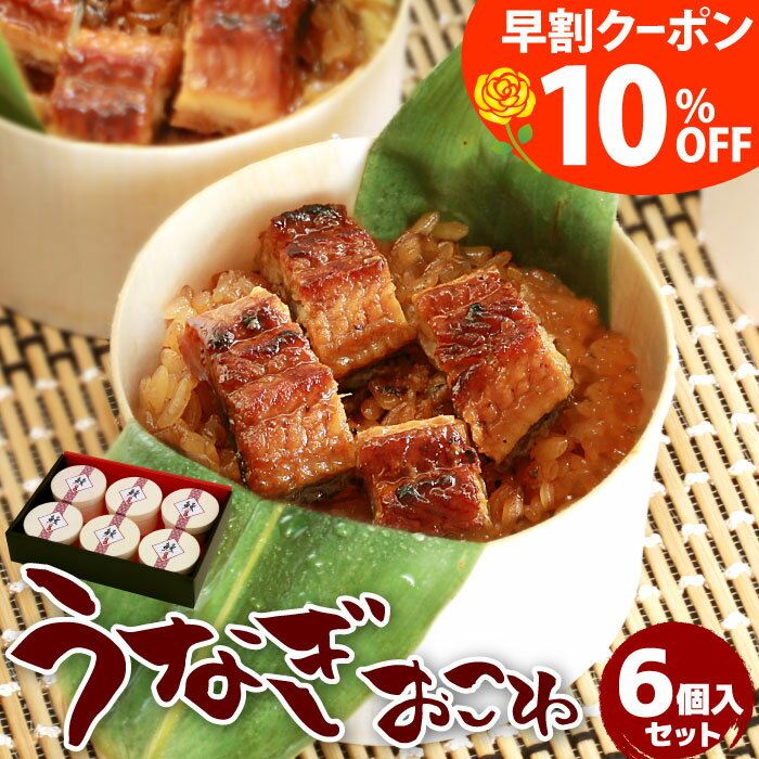 たいまつ食品 餅屋が作った栗と黒豆のおこわ 150g×24個入｜ 送料無料 国産 レンジ レトルト パックご飯 おこわ