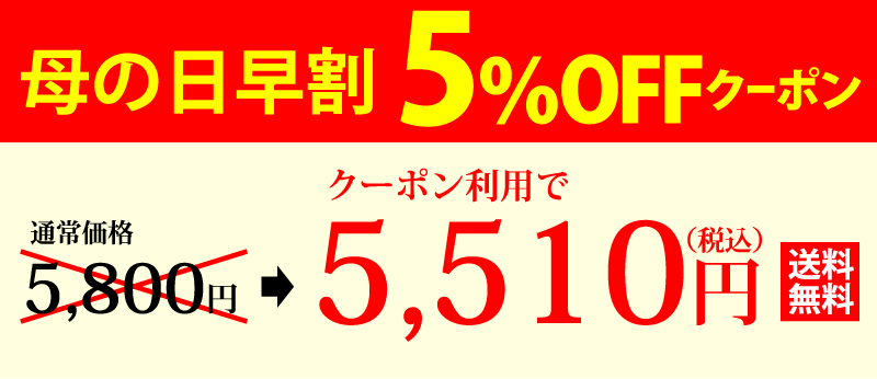 【早割5％OFFクーポン】 早割 母の日 プレゼント ギフト 国産うなぎ 長蒲焼2尾セット メッセージカード付き 風呂敷 人気 グルメ うなぎ 鰻 ウナギ 蒲焼き 蒲焼 国内産 国産 金賞 食べ物 花以外 母の日ギフト 送料無料