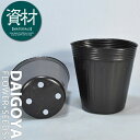 ポリポット深鉢 15cm 黒 100個(4)