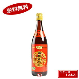 【送料無料1ケース】陳年5年紹興花彫酒　友盛貿易　640ml　12本入★北海道、沖縄のみ別途送料が必要となります