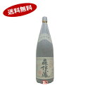 【1瓶】森伊蔵 芋 25度 森伊蔵商店 1.8Ⅼ