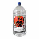 【1ケース】さつま祭 芋 25度 都城酒造 5L ペット 4本入