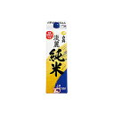 【送料無料2ケース】白鶴　淡麗純米　白鶴酒造　1.8L(1800ml) パック　6本×2★北海道、沖縄のみ別途送料が必要となります