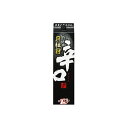 【2ケース】辛口 月桂冠 3L(3000ml) パック 4本入
