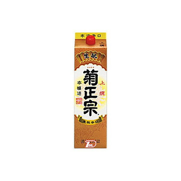 【送料無料1ケース】本醸造　上撰　菊正宗酒造　1.8L(1800ml) パック　6本入★北海道、沖縄のみ別途送料が必要となります