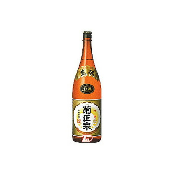 【送料無料】特選　菊正宗酒造　1800ml(1800ml) 瓶★北海道、沖縄のみ別途送料が必要となります