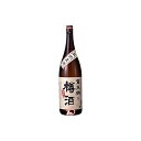 【送料無料】賀茂鶴　樽酒　賀茂鶴酒造　1.8L(1800ml) 瓶★北海道、沖縄のみ別途送料が必要となります