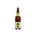 【送料無料】上撰　金露　キング醸造　1.8L(1800ml) 瓶★北海道、沖縄のみ別途送料が必要となります