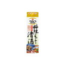 【送料無料1ケース】料理のための清酒　宝酒造　1.8L(1800ml) パック　6本入★北海道、沖縄のみ別途送料が必要となります