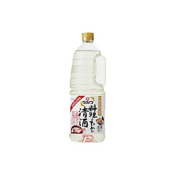 【送料無料1ケース】料理のための清酒　宝酒造　1.8L(1800ml) ペット　6本入★北海道、沖縄のみ別途送料が必要となります