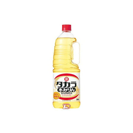 タカラ本みりんカジュアルボトル取手付宝酒造1.8L(1800ml)ペット6本入り
