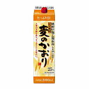 【送料無料1ケース】麦のかおり　麦　25度　合同酒精　2.0L(2000ml) パック　6本入り★北 ...