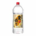 【送料無料1ケース】麦盛り　麦　25度　甲乙混和焼酎　合同酒精　4L(4000ml) ペット　4本入★一部、北海道、沖縄のみ別途送料が必要となる場合があります