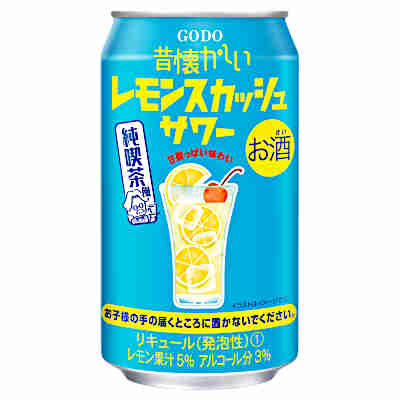 【2ケース】昔懐かしい レモンスカッシュサワー 合同酒精 350ml 缶 24本入×2