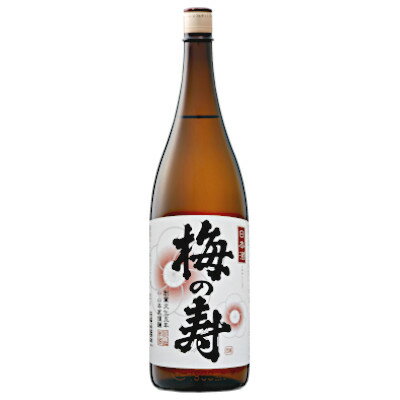 【1瓶】梅の寿 小山本家 1.8L