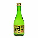 【送料無料1ケース】酔心　生貯蔵酒　酔心山根本店　300ml　瓶　12本入★北海道、沖縄のみ別途送料が必要となります