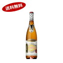 【1本】マドンナ アウスレーゼ 白 750ml