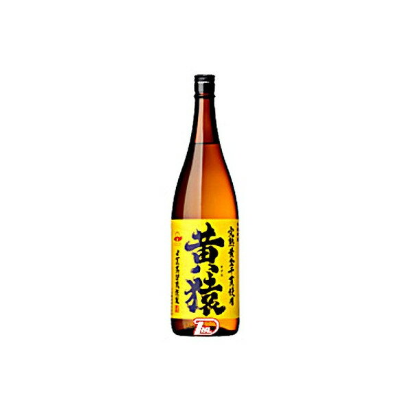 【送料無料】黄猿　芋　25度　小正醸造　1.8L(1800ml) 瓶★北海道、沖縄のみ別途送料が必要となります