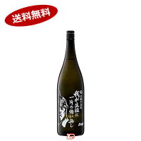 【送料無料】我が生涯に一片の悔い無し　芋　25度　1.8L　瓶★北海道、沖縄のみ別途送料が必要となります