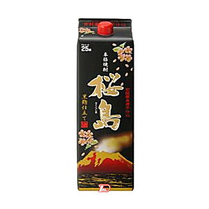 【送料無料1ケース】黒麹仕立て 桜島 　芋　 25度　本坊酒造　1.8L(1800ml) 　パック　6本入★北海道、沖縄のみ別途送料が必要となります