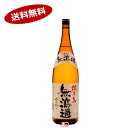 【1瓶】種子島 無濾過金兵衛 芋 25度 種子島酒造 1.8L 瓶