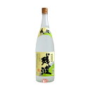 【1本】残波 白 〈泡盛〉 25度 比嘉酒造 1.8L 瓶