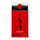 【送料無料2ケース】紅乙女　ごま　25度　紅乙女酒造　900ml　パック　6本入×2★北海道、沖縄のみ別途送料が必要となります