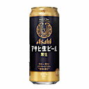 【送料無料1ケース】アサヒ生ビール　黒生　500ml　缶　24本入★北海道、沖縄は別途送料が必要となります