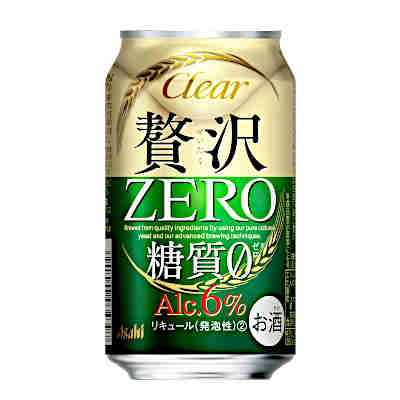 【送料無料2ケース】クリアアサヒ　贅沢ゼロ　アサヒ　350ml缶　24本×2★北海道、沖縄のみ別途送料が必要となります