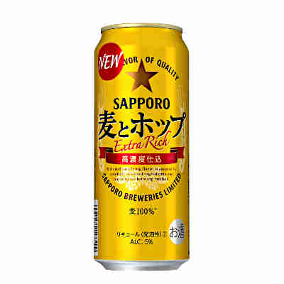 【1ケース】麦とホップ サッポロ 500ml 缶 24本入