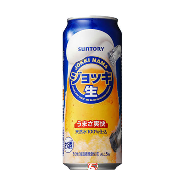 送料無料2ケース ビール 発泡酒 ジョッキ生 サントリー 500ml缶 24本 2 北海道 沖縄のみ別途送料が必要となります ショップダイヘイ店