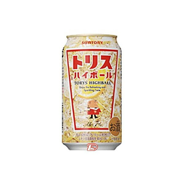 【送料無料2ケース】トリスハイボール　サントリー　350ml缶　24本入×2★北海道、沖縄のみ別途送料が必要となります