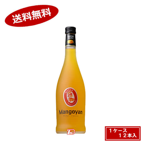 ̵1ۥޥ󥴥󡡥ޥ󥴥ꥭ塼롡ȥ꡼700ml12̳ƻΤɬפȤʤޤ