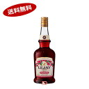 【1本】ルジェ フランボワーズ サントリー 700ml