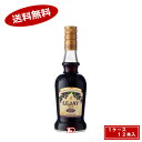 【1ケース】ルジェ クレームドカシス ベビーケース サントリー 200ml 12本入