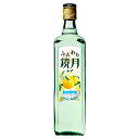 【送料無料1ケース】ふんわり鏡月　ゆず　16度　サントリー　700ml　12本入★北海道、沖縄のみ別途送料が必要となります