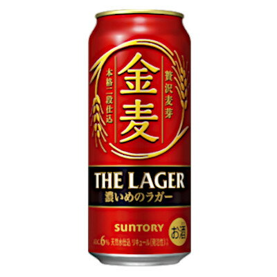 【送料無料1ケース】金麦　ザ　ラガー　サントリー　500ml　缶　24本★北海道、沖縄のみ別途送料が必要となります