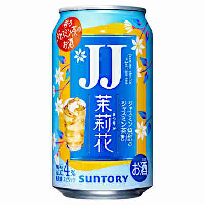 【送料無料1ケース】茉莉花　ジャスミン割茶　JJ　サントリー　335ml　缶　24本入★北海道、沖縄のみ別途送料が必要となります