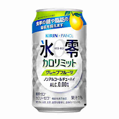 ★北海道、沖縄のみ別途送料が必要となります★商品詳細 名称 炭酸飲料 原材料名 難消化性デキストリン（植物繊維）（韓国製造）、グレープフルーツ果汁、/炭酸、酸味料、香料、甘味料（アセスルファムk、スクラロース）、苦味料 内容量 350ml 保存方法 凍結や衝撃等により、缶が破裂することがあります。0℃以下での保管を避け、日のあたる車内等、高温になる場所に長時間置かないでください。 賞味期限 缶底上段に記載 製造者 サントリービール株式会社　東京都港区台場2丁目3-3 ●返品期限・条件 返品は、商品到着から7日以内に連絡をいただいたもの、また未開封・未使用のもののみお受けいたします。 商品リニューアルやキャンペーンなどにより、お届け商品の容量・デザイン等が、掲載情報と異なる場合があります。あらかじめご了承ください。 ◆未成年者の飲酒は法律で禁止されています。 ◆当店では20歳未満のお客様に対する酒類の販売は一切行っておりません。