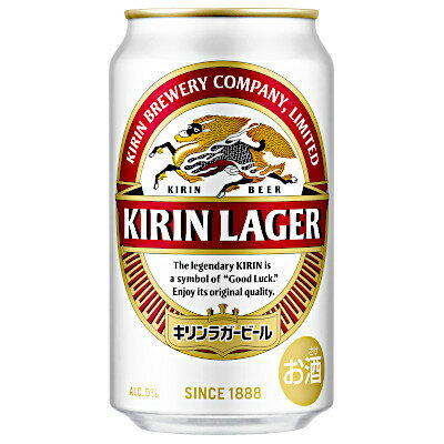 ★北海道、沖縄のみ別途送料が必要となります★商品詳細 名称 ラガー　ビール 原材料 麦芽、ホップ、米、コーン、スターチ アルコール分 5％ 内容量 350ml 保存方法 缶が破損することがあります。缶への衝撃、冷凍庫保管、直射日光の当たる車内等高温になる場所での放置を避けてください。 製造者 東京都中野区中野4-10-2　麒麟麦酒株式会社 アルコール度数 ： 5度 飲みごたえのある味わいが特長の125年以上愛され続けてきたビールです。 ●返品期限・条件 返品は、商品到着から7日以内に連絡をいただいたもの、また未開封・未使用のもののみお受けいたします。 商品リニューアルやキャンペーンなどにより、お届け商品の容量・デザイン等が、掲載情報と異なる場合があります。あらかじめご了承ください。 ◆未成年者の飲酒は法律で禁止されています。 ◆当店では20歳未満のお客様に対する酒類の販売は一切行っておりません。