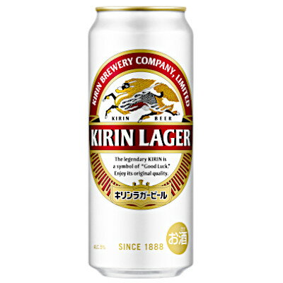 【2ケース】ラガービール キリン 500ml缶 24本×2