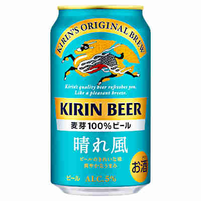 【送料無料1ケース】晴れ風 キリン 350ml缶 24本 北海道 沖縄のみ別途送料が必要となります