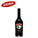 【送料無料】ベイリーズオリジナル...