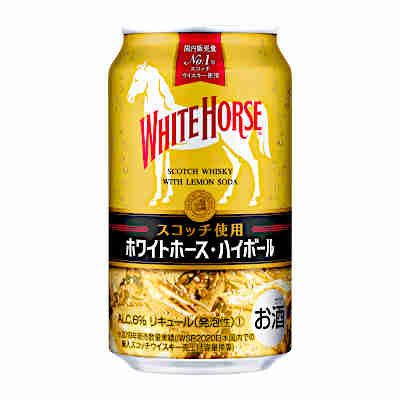 【1ケース】ホワイトホース ハイボール キリン 350ml 缶 24本入